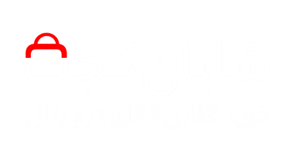 لوگوی شایان گجت